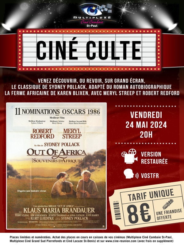 CINE CULTE: OUT OF AFRICA