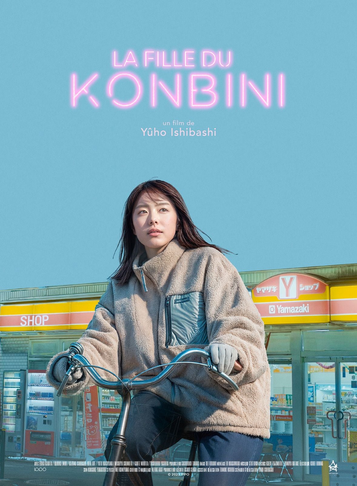 La Fille du Konbini