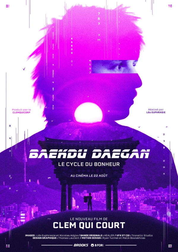 Baekdu Daegan : Le cycle du bonheur