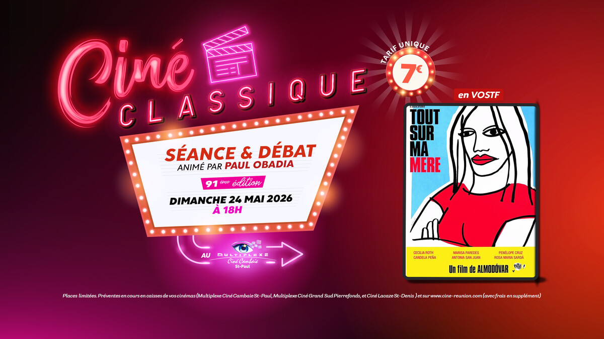 CINÉ CLASSIQUE : TOUT SUR MA MÈRE