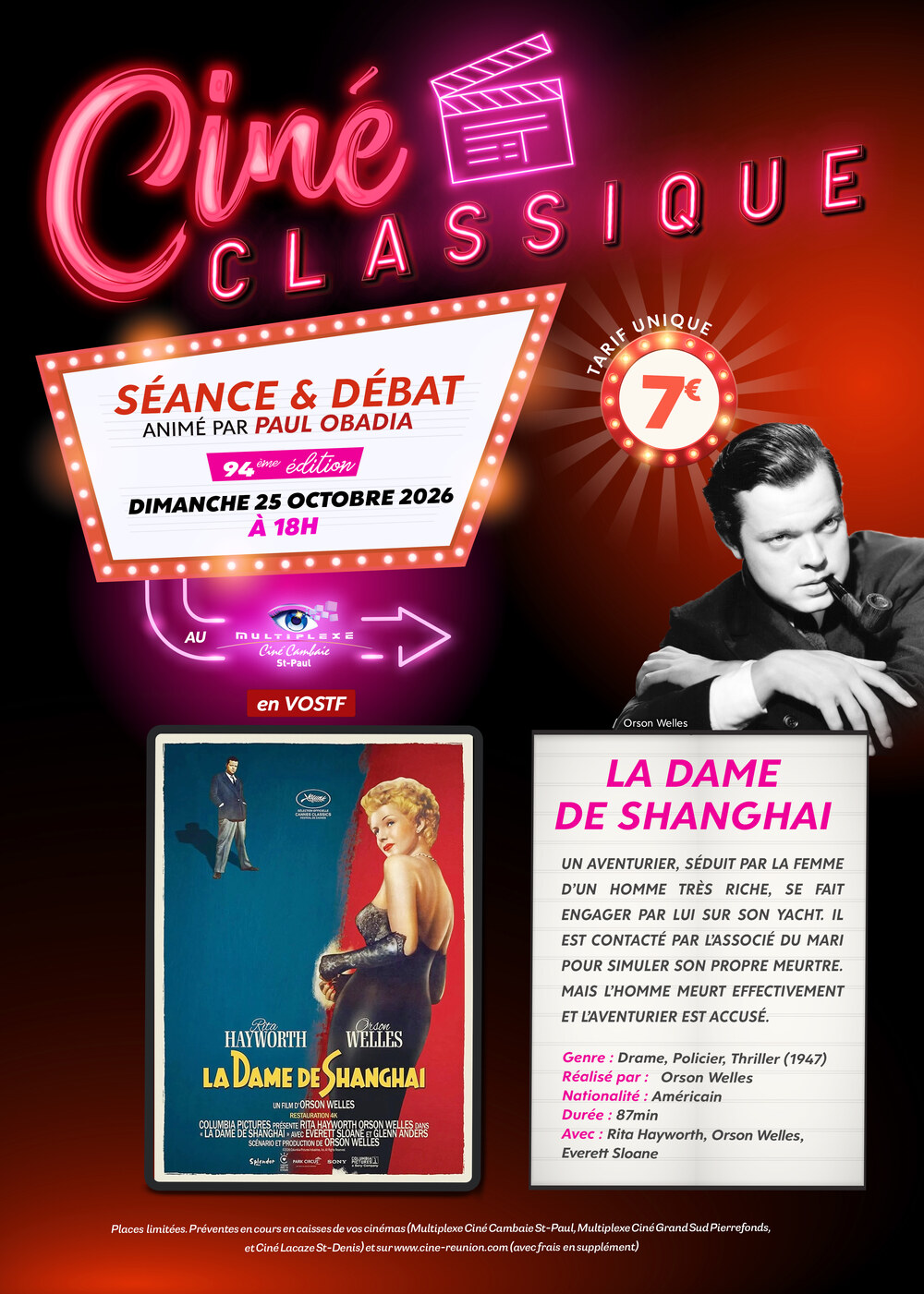 CINE CLASSIQUE : LA DAME DE SHANGHAI