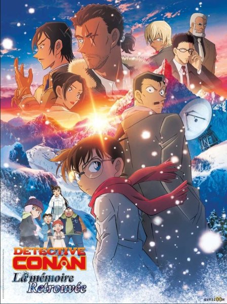 DETECTIVE CONAN LA MEMOIRE RETROUVEE