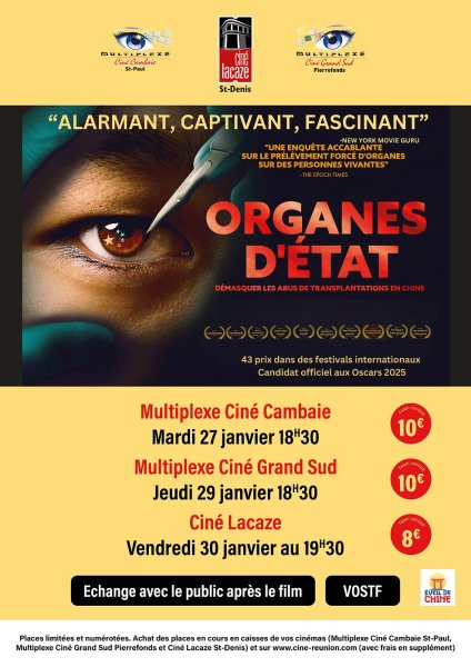 EVENEMENT : SEANCES UNIQUES ORGANES D'ETAT