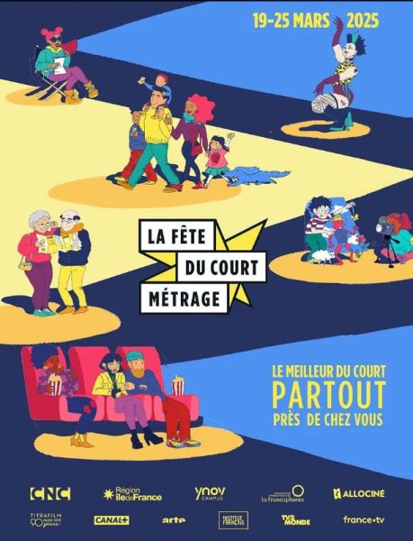 TALENTS 1 LA FETE DU COURT METRAGE 2025